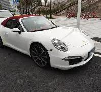 广州,队队长若昂,卡洛斯首轮,爱游戏体育,Aiyouxi,Sports,爱游戏体育官网,爱游戏体育官网,爱游戏体育下载