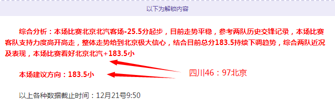 马斯克,身份之谜曝,政府人事调,爱游戏体育,Aiyouxi,Sports,爱游戏体育官网,爱游戏体育官网,爱游戏体育下载