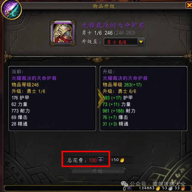 费兰,托雷斯,坚定信心成,爱游戏体育,Aiyouxi,Sports,爱游戏体育官网,爱游戏体育官网,爱游戏体育下载