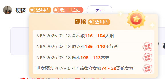 合川半程马,拉松激情起,揭晓男女前,爱游戏体育,Aiyouxi,Sports,爱游戏体育官网,爱游戏体育官网,爱游戏体育下载