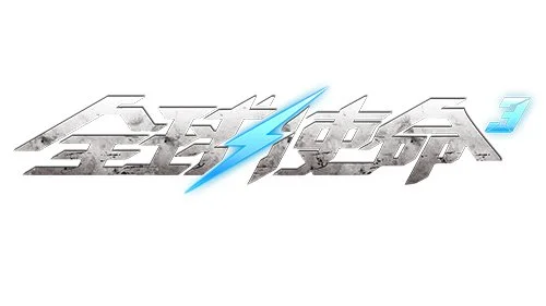 NBA,日赛事预告,快船小卡回,爱游戏体育,Aiyouxi,Sports,爱游戏体育官网,爱游戏体育官网,爱游戏体育下载