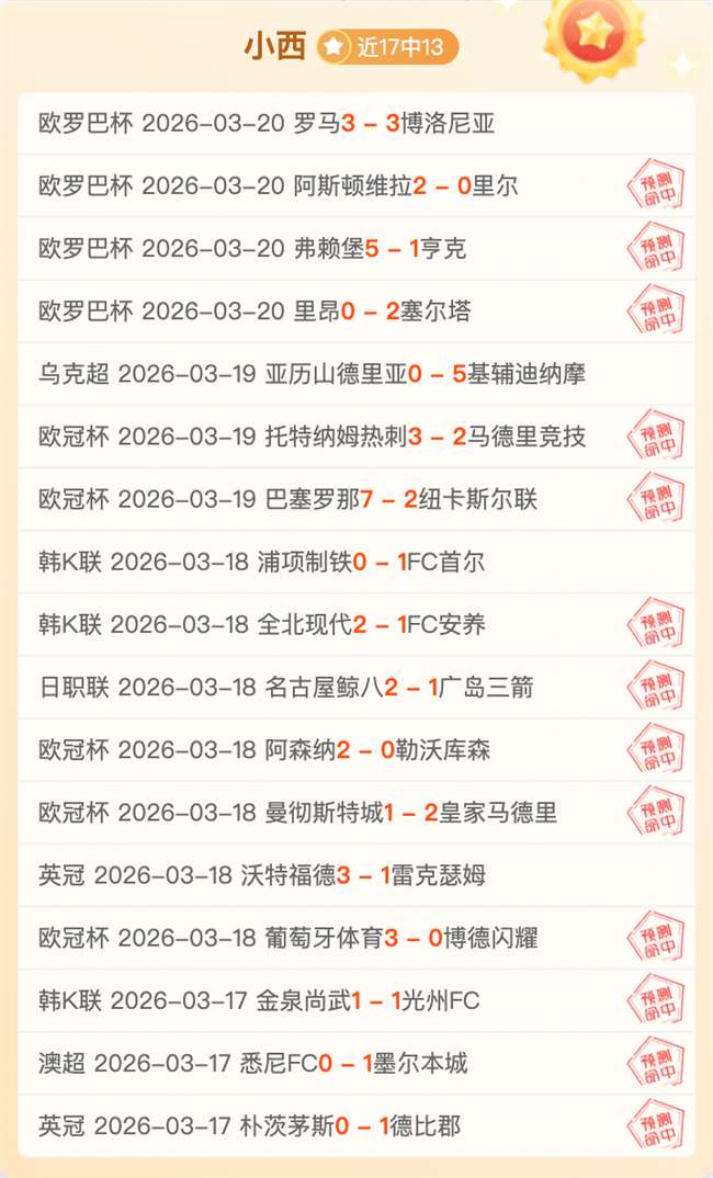 孔蒂换人决,策引争议,卢卡库顶替,爱游戏体育,Aiyouxi,Sports,爱游戏体育官网,爱游戏体育官网,爱游戏体育下载