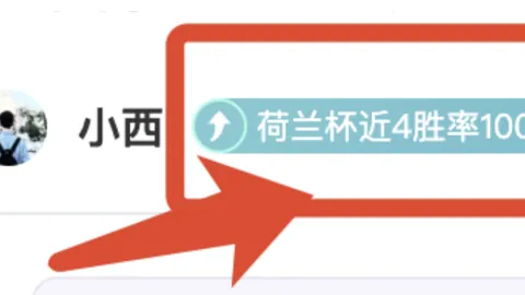 丁俊晖斯诺克玉山公开赛惜败墨菲，16强之旅受阻